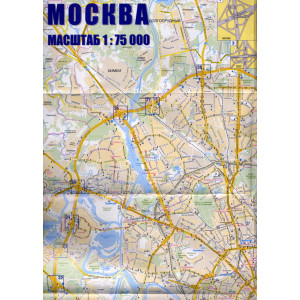 Автомобильная карта Москва. Третье транспортное кольцо