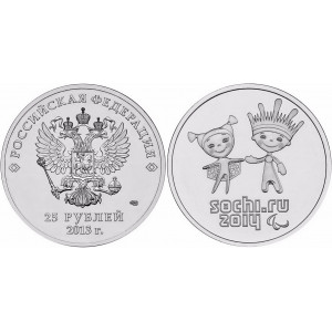 Монета Россия 25 рублей 2013 год - Сочи (Лучик и Снежинка) (в блистере)