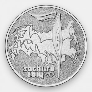 Монета Россия 25 рублей 2014 год - Сочи (Факел) (в блистере)