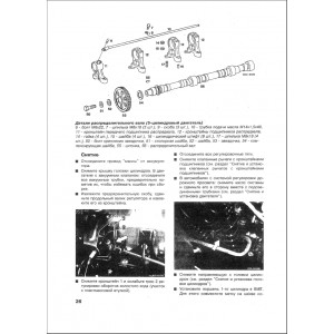 MERCEDES-BENZ W 123 1976-1984 дизель. Руководство по ремонту и техническому обслуживанию