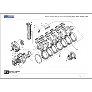 Каталог деталей и сборочных единиц ЯМЗ-240М2, ЯМЗ-240НМ2, ЯМЗ-240ПМ2, ЯМЗ-240БМ2