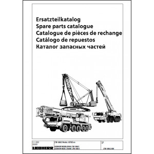 Каталог запасных частей автомобильного крана LIEBHERR LTM 1060-2