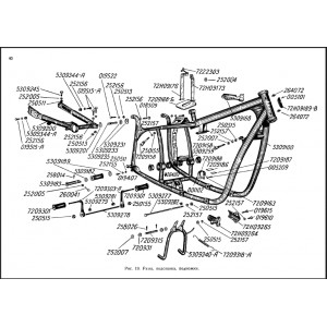 Каталог деталей и сборочных единиц мотоцикла К-750 Каталог деталей и сборочных единиц мотоцикла К-750