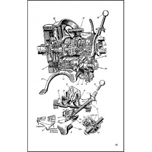 Мотоцикл М-72. Устройство, эксплуатация и ремонт