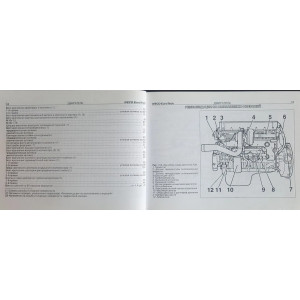 Руководство по ремонту IVECO EuroTech с 1998 г.в с двигателем Cursor 8 (F2BE0681) Руководство по ремонту IVECO EuroTech с 1998 г.в с двигателем Cursor 8 (F2BE0681)
