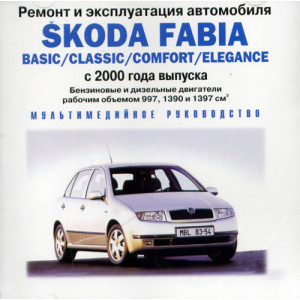 CD Skoda Fabia Basic / Classic / Comfort / Elegance
