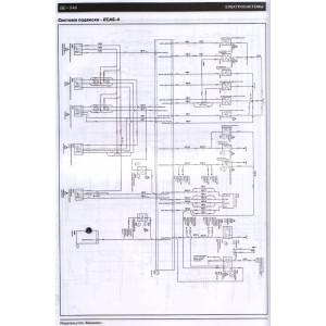 DAF XF105 (ДАФ ХФ 105) + CD (каталог деталей, коды неисправностей) c 2006. Книга по ремонту и эксплуатации